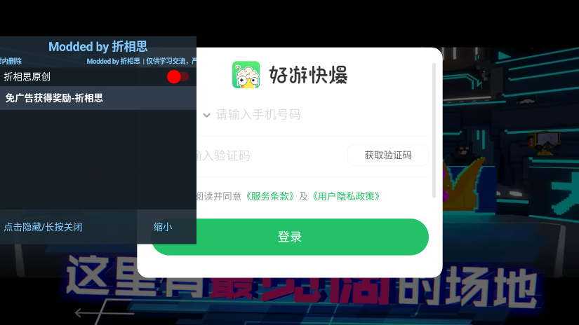 �ǼʽǶ����ƽ���ͼ0