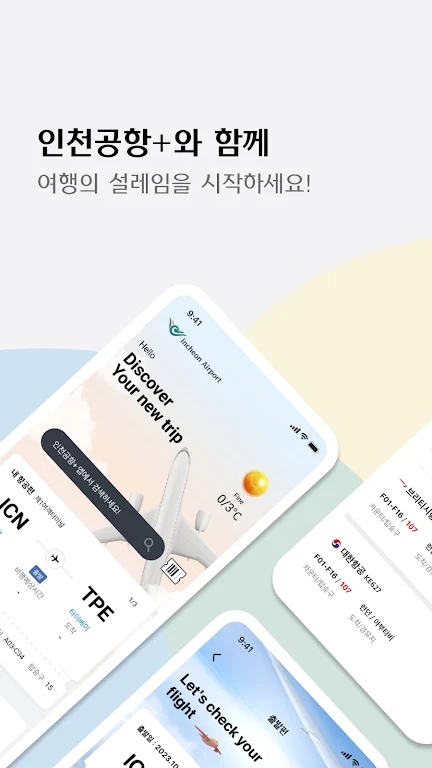 �ʴ�����+���°�v3.5.03��ͼ5