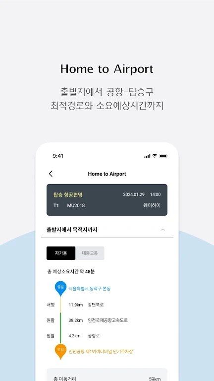 �ʴ�����+���°�v3.5.03��ͼ1