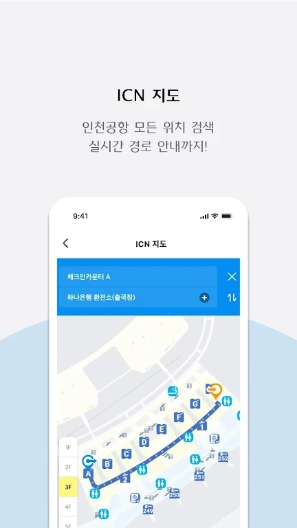 �ʴ�����+���°�v3.5.03��ͼ3
