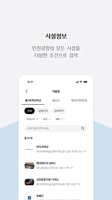�ʴ�����+���°�v3.5.03��ͼ0