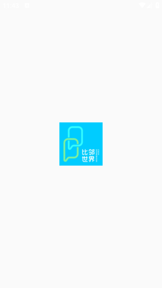 �������簲װ v1.0.0��ͼ3