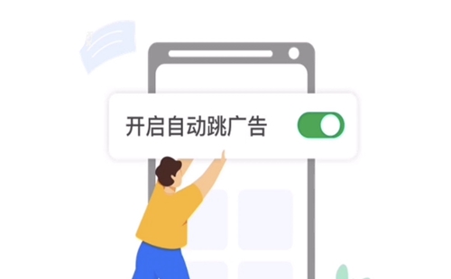 ������������app_������������Ӧ������_��������������������