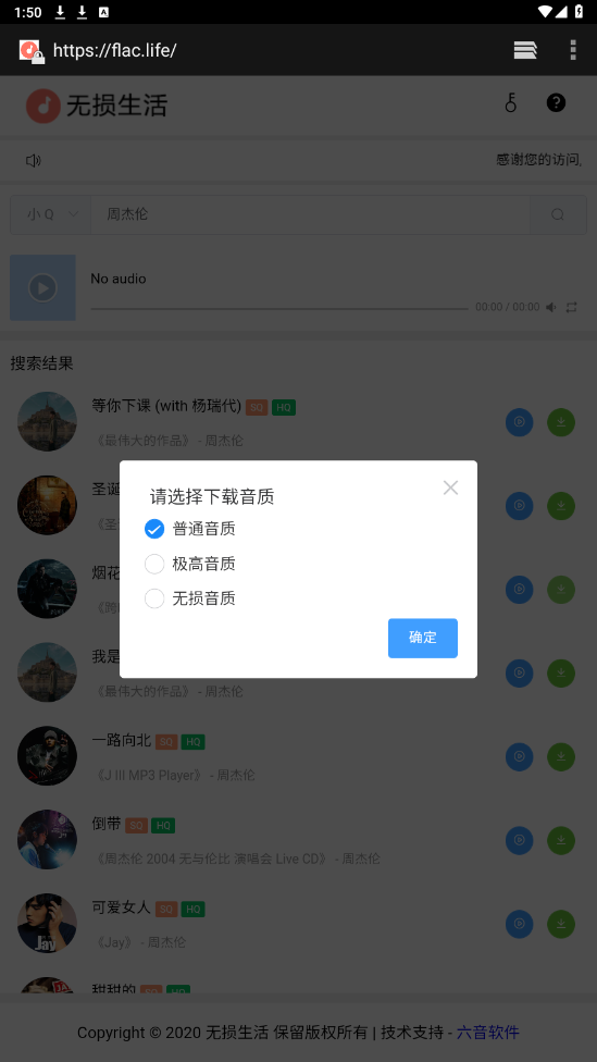 ��������������app��ͼ1
