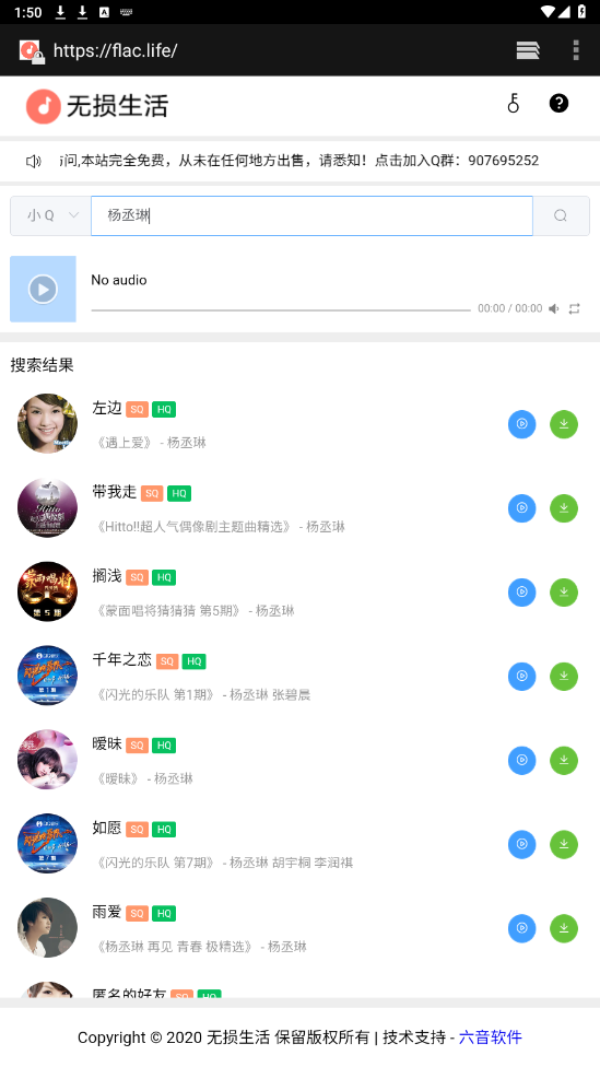 ��������������app��ͼ0