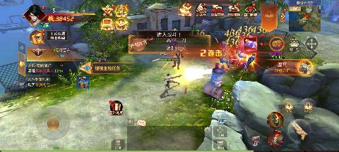 文明曙光手游截图0