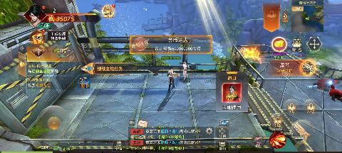 文明曙光手游截图1