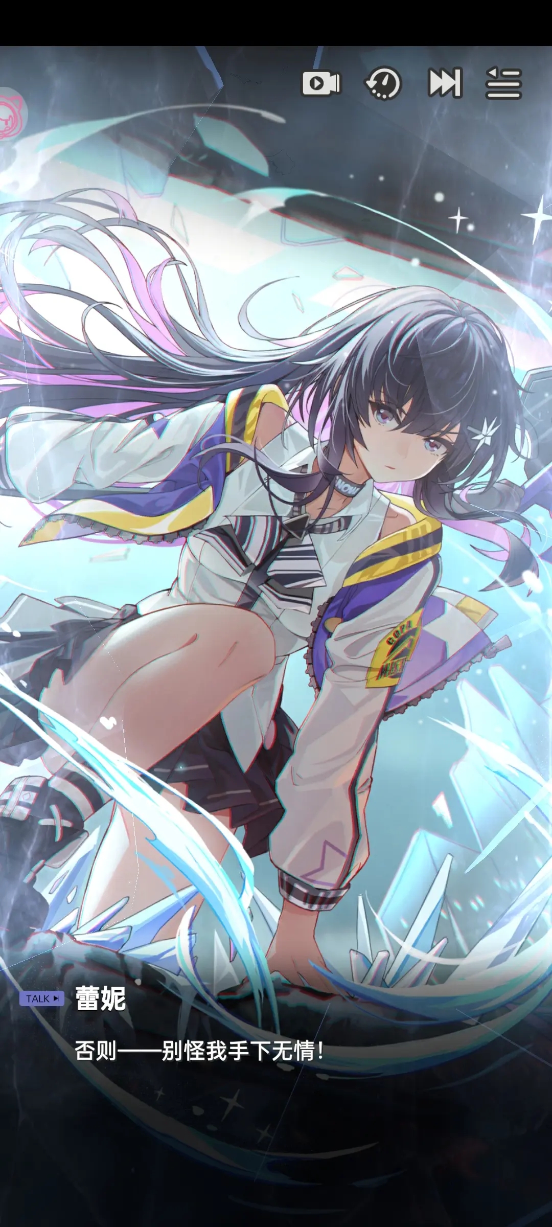 ��Ծ�羵��Ѱ��ͼ4