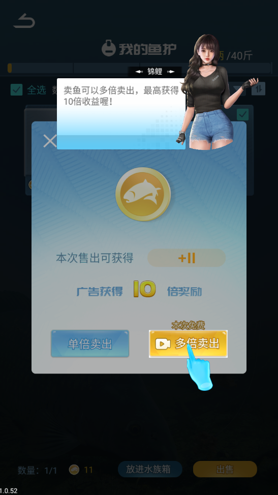�������2026�ƽ���ͼ2