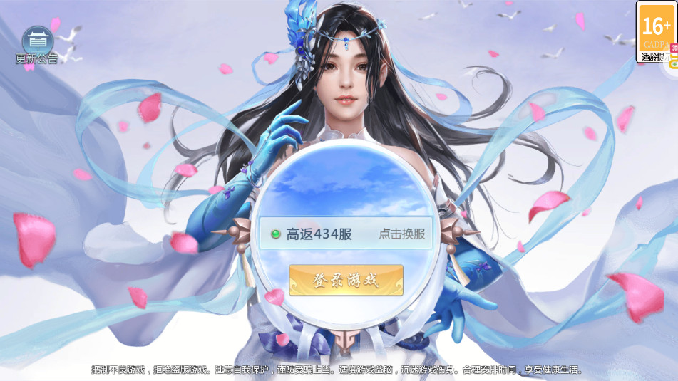 ���ƴ�������ͼ5