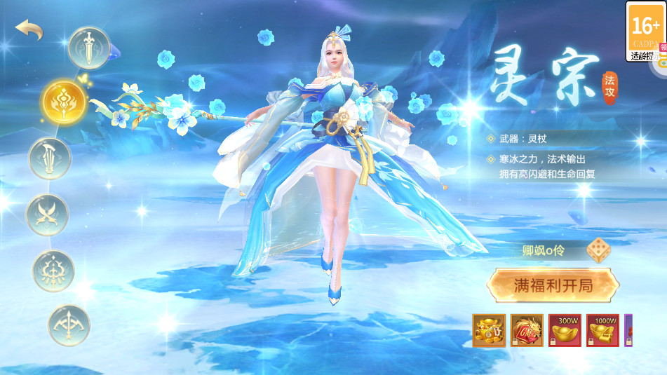 ���ƴ�������ͼ3