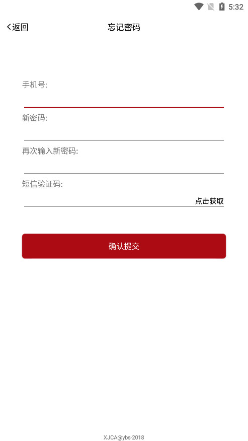 �½�����ͨapp�ٷ����ͼ0
