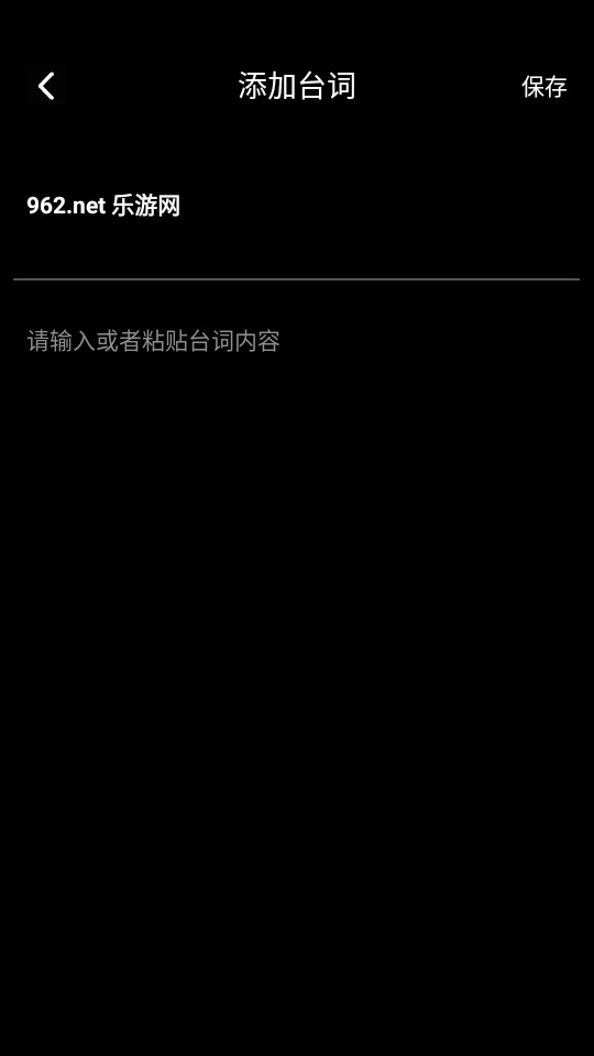 33̨�����ֻ�app��� v1.6��ͼ0