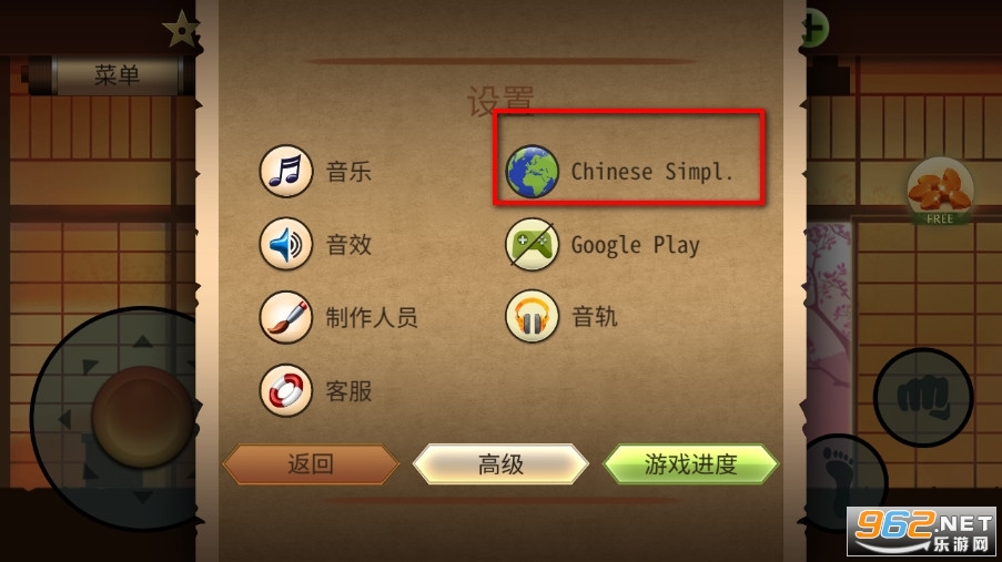 ��Ӱ��2�����ƽ���ͼ5