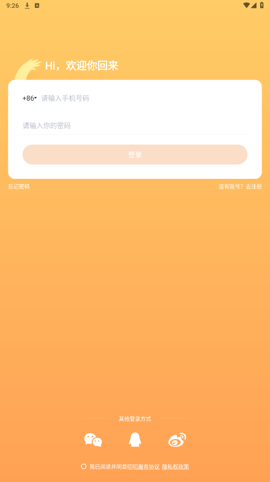 ߶߶��͹��������������ͼ0