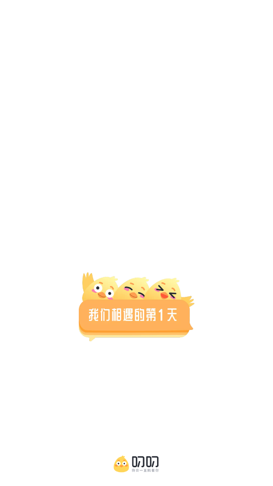 ߶߶��͹��������������ͼ3