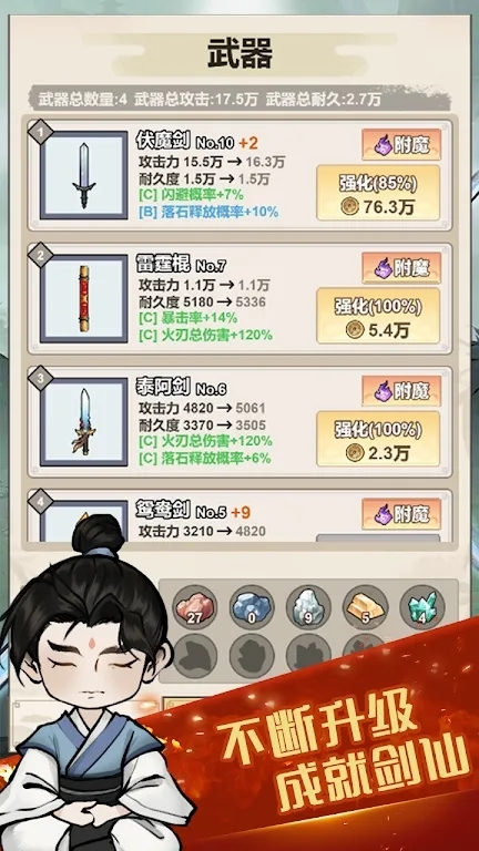 �Ҷͽ������ƽ���ͼ1