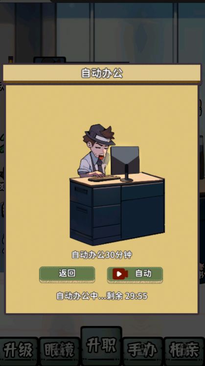 ���д���С��Ϸv2.0��ͼ1