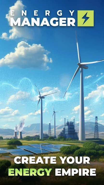 ��Դ����2024Energy Manager���°��ͼ5