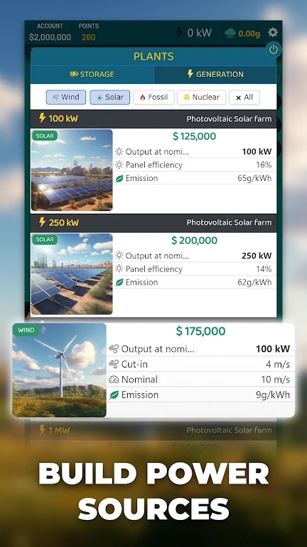 ��Դ����2024Energy Manager���°��ͼ4