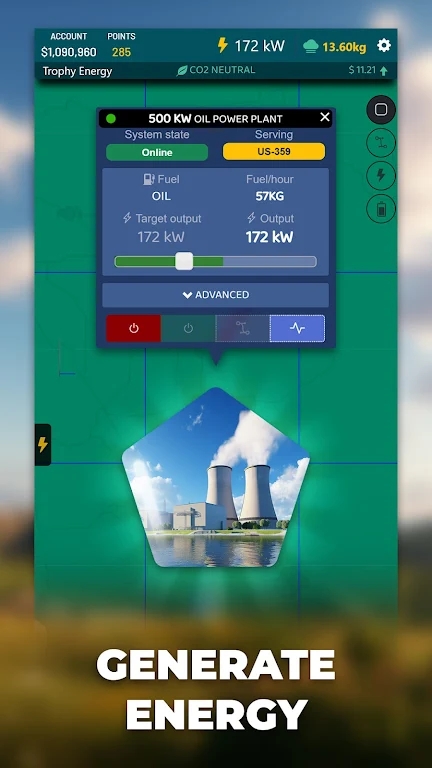 ��Դ����2024Energy Manager���°��ͼ3