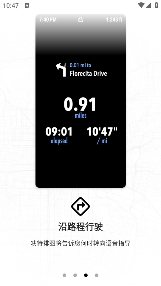 ߻����ͼv2.2.3 (߻����ͼ��ͼ)��ͼ7