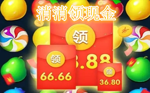 �������ֽ�����_�������ֽ���_�������ֽ�׬Ǯ2024