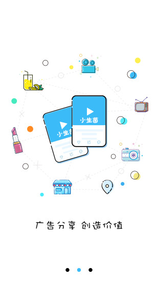 С���ŷ���װ v2.4��ͼ2