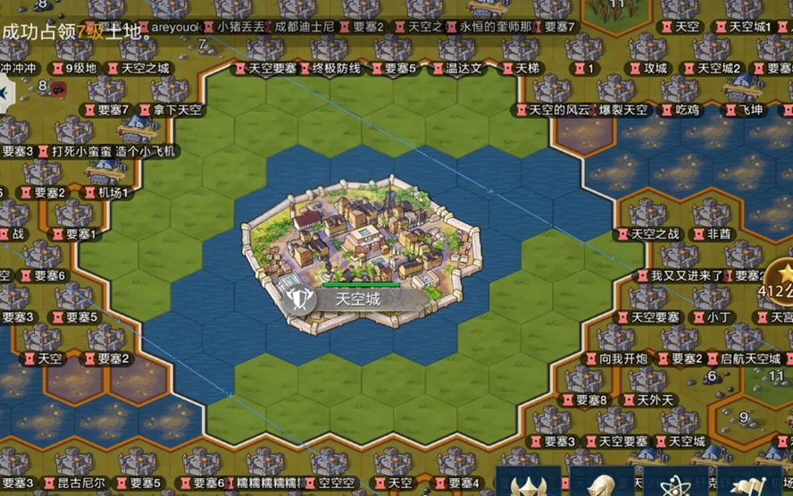 ������Ԫ��Ϸ�ٷ���v1.68.9842 ������ͼ6