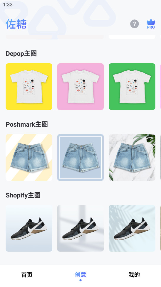 ���ǿ�ͼ�߼���רҵ��v1.6.10��ͼ0