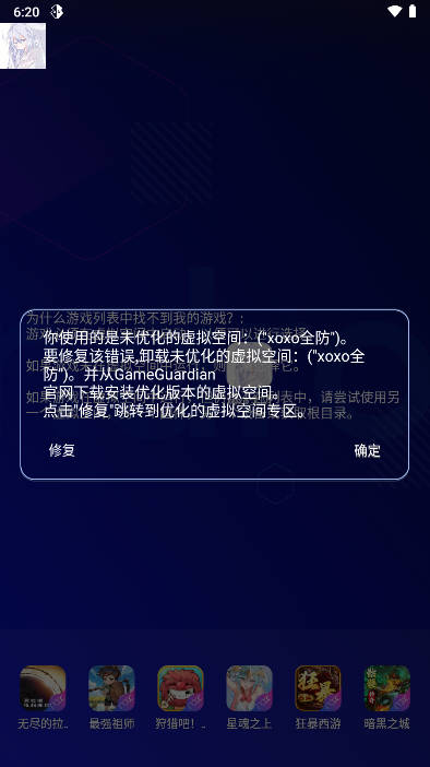 xoxoȫ��NZȫ����ͼ2