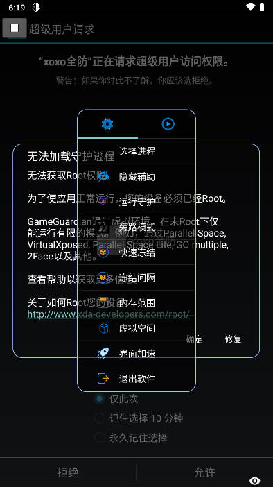 xoxoȫ��NZȫ����ͼ4