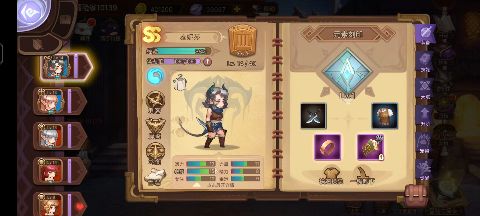 Ԫ�ط����������0.1���ͼ���ѩ��ͼ2