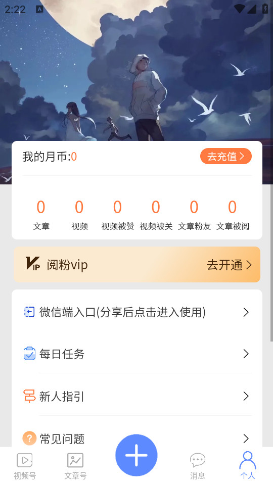 �ķ�����v1.2.0��ͼ2