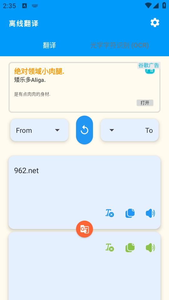 ���߷���appv1.0.0 ��Ѱ��ͼ0
