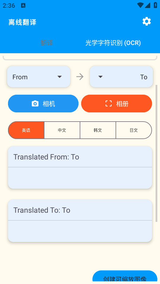 ���߷���appv1.0.0 ��Ѱ��ͼ5