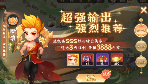 һ����������0.1����SSS������ͼ1