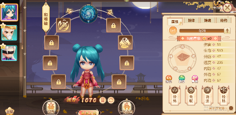 һ����������0.1����SSS������ͼ5