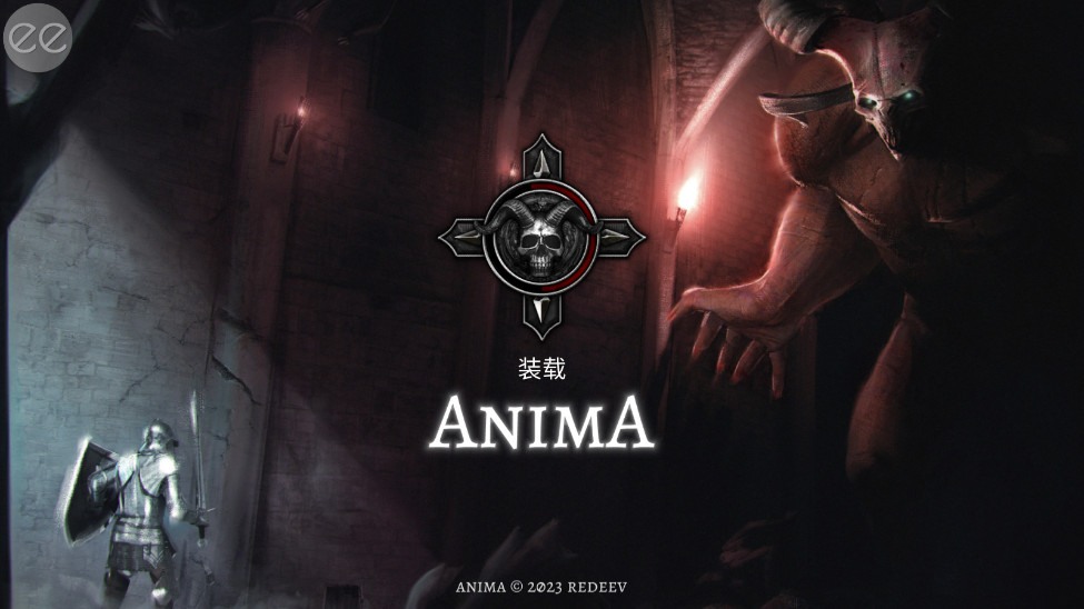 ���Anima2024���°��ͼ4