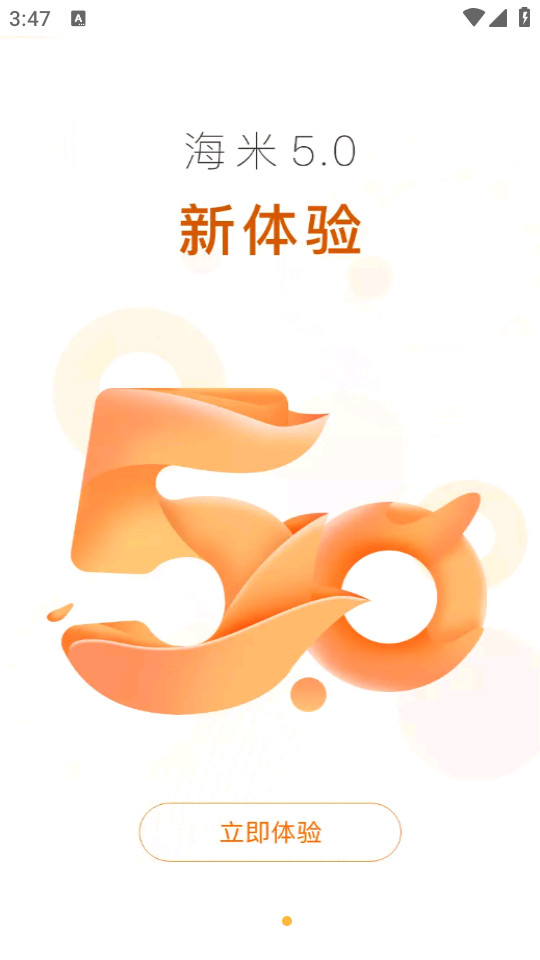 ����fm��ͼ5