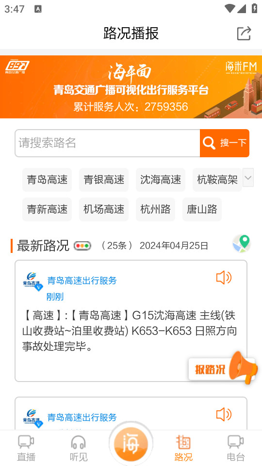 ����fm��ͼ0
