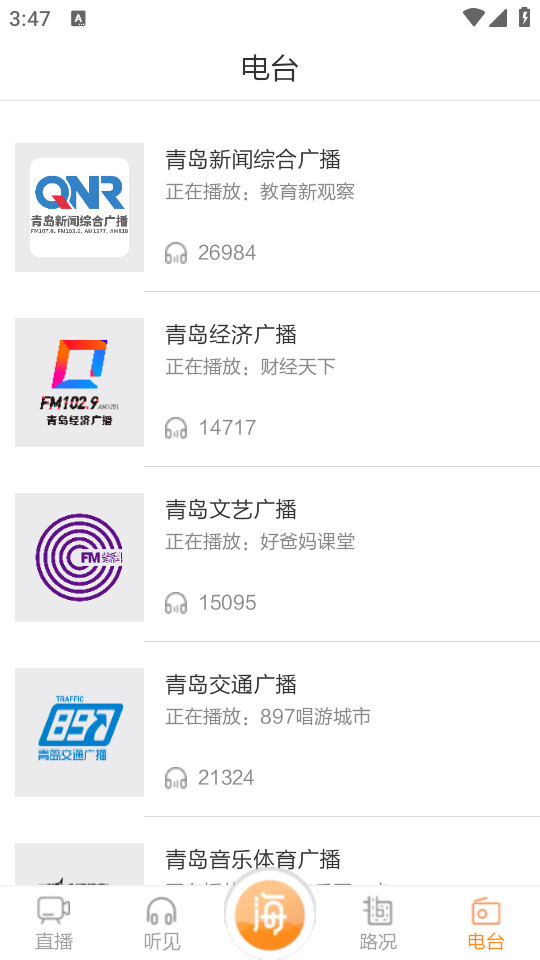 ����fm��ͼ1
