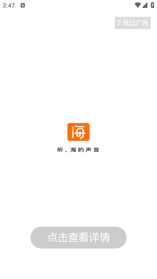 ����fm��ͼ6
