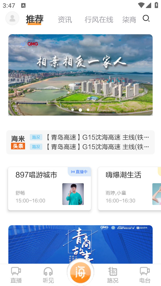����fm��ͼ7