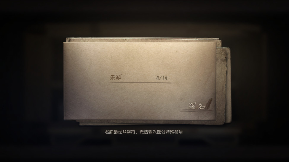 identity�����˸���ʷ����°�2024��ͼ3