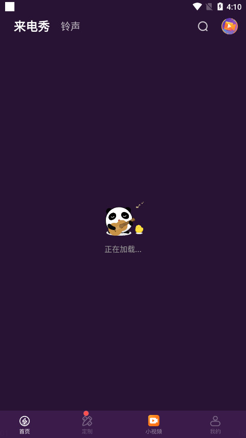 ����������Ƶ����2026���ͼ0