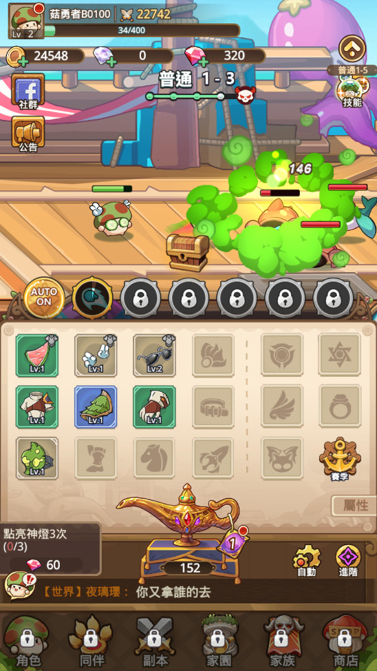 �����ߴ�˵���¹ٷ���v3.1.19��ͼ2