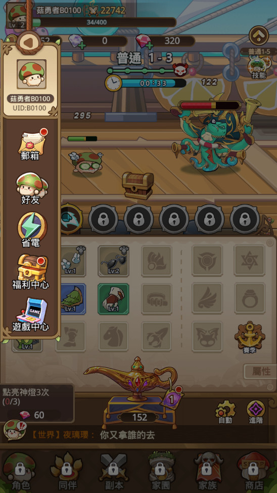 �����ߴ�˵���¹ٷ���v3.1.19��ͼ1