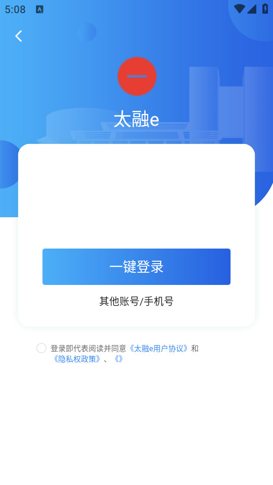 ̫��e app��ͼ5
