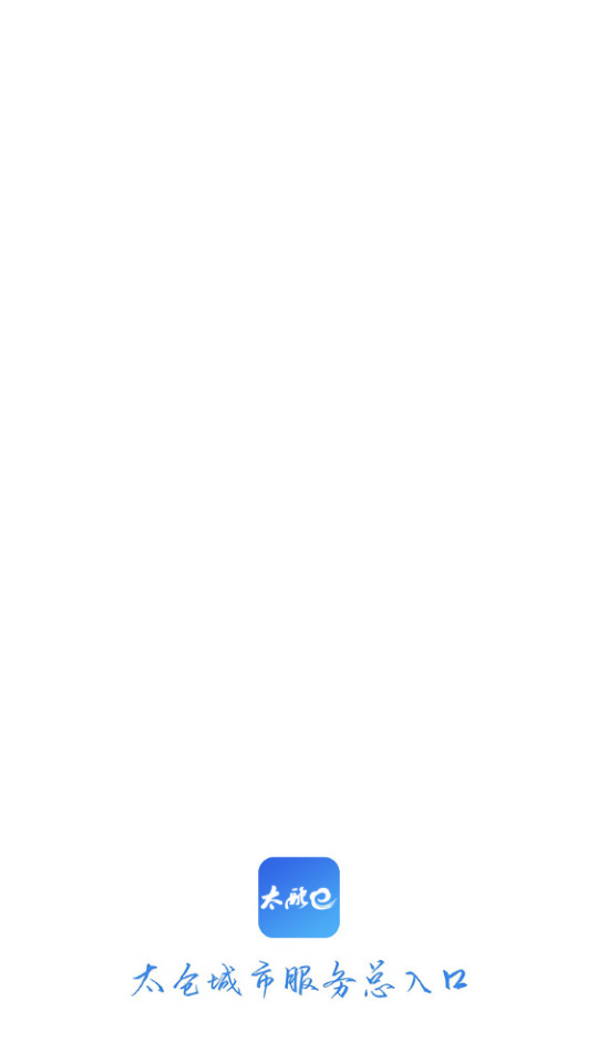̫��e app��ͼ10